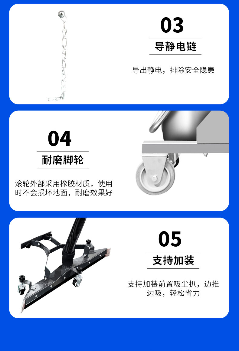 220V工业吸尘器(单桶)_13.jpg