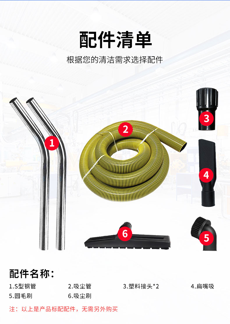 220V工业吸尘器(单桶)_14.jpg