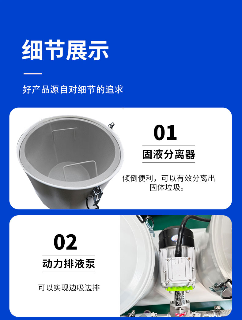380V吸油机_15.jpg