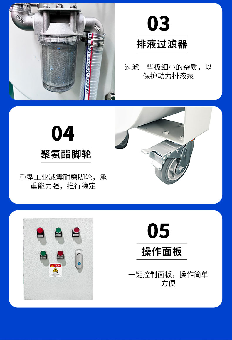 380V吸油机_16.jpg